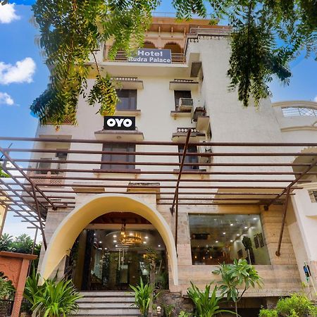 Oyo Flagship Hotel Rudra Palace Agra  Exterior photo